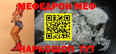 мдма Малоярославец