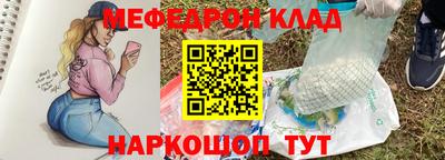 дживик Малгобек
