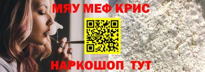 дживик Малгобек