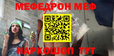 a pvp Мариинск
