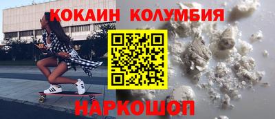 дживик Малгобек
