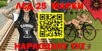 мдма Малоярославец
