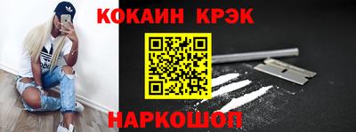 a pvp Мариинск