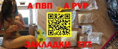 дживик Малгобек