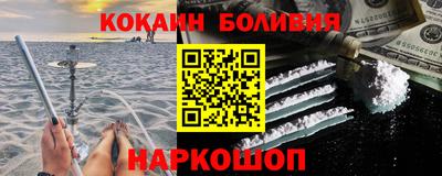 a pvp Мариинск
