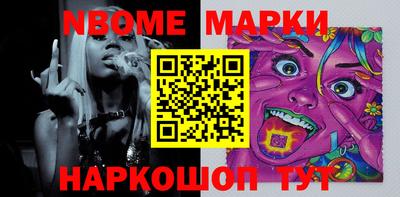 дживик Малгобек