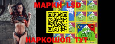 дживик Малгобек