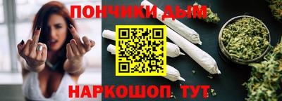 мдма Малоярославец