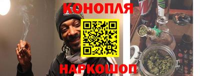 дживик Малгобек