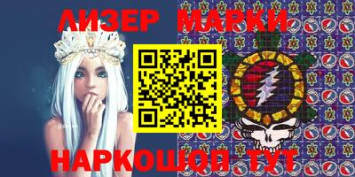 a pvp Мариинск