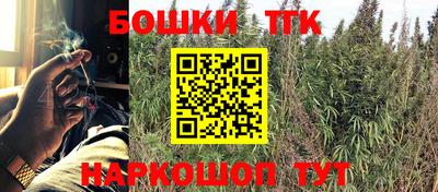 мдма Малоярославец