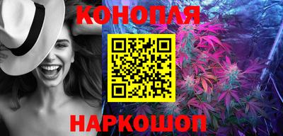 мдма Малоярославец