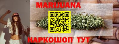 мдма Малоярославец