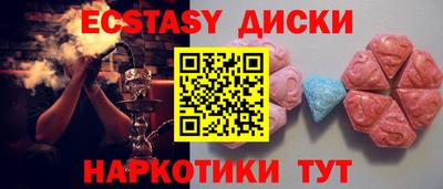 дживик Малгобек