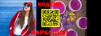 дживик Малгобек