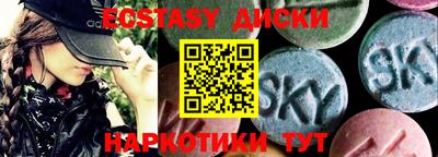 a pvp Мариинск