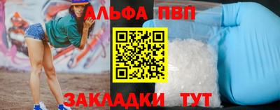 дживик Малгобек