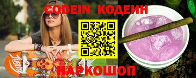 a pvp Мариинск
