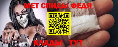 a pvp Мариинск