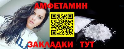 a pvp Мариинск