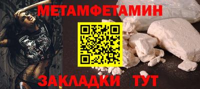 мдма Малоярославец