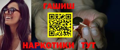 дживик Малгобек
