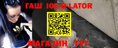 a pvp Мариинск