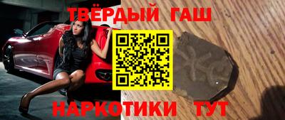 a pvp Мариинск