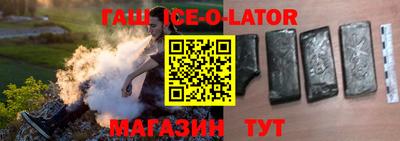 дживик Малгобек