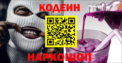 мдма Малоярославец