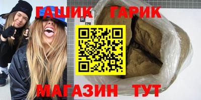 a pvp Мариинск