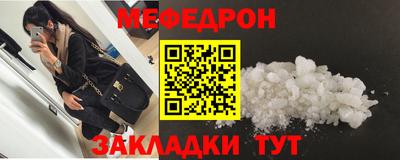 a pvp Мариинск