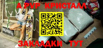 дживик Малгобек