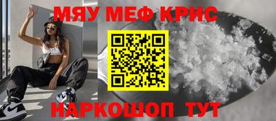 a pvp Мариинск