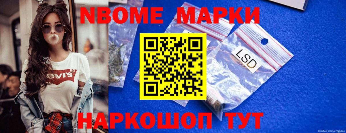 Владимир  ЛСД экстази ecstasy  Вход с VPN  ЛСД экстази ecstasy 
